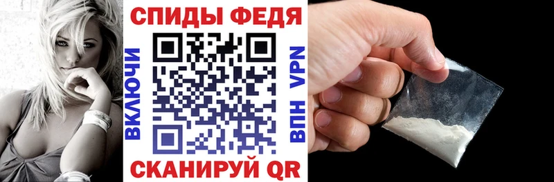 купить наркотики сайты  Теберда  АМФ 97% 