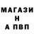 ГАШ hashish KOVprime