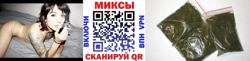 Бутират BDO 33%  Теберда 