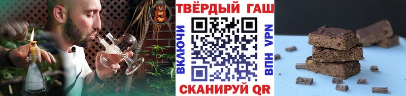 ГАШИШ убойный  Теберда 