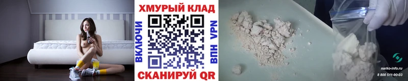 Героин гречка  Теберда 