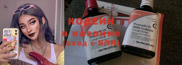 прущая мука Навашино