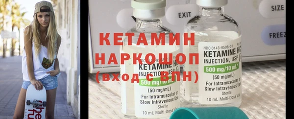 прущая мука Надым