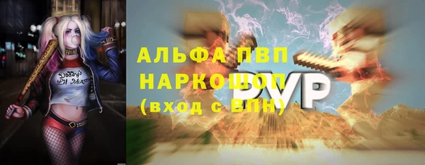кокаин Наволоки