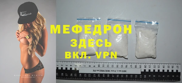 гидропоника Заволжск