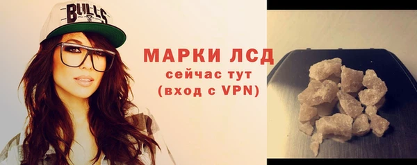 прущая мука Надым