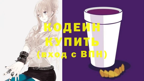 прущая мука Навашино