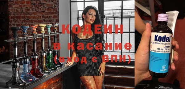 прущая мука Надым