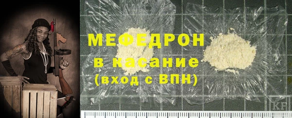 кокаин Наволоки