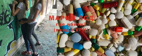 прущая мука Надым
