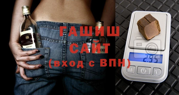 гидропоника Заволжск