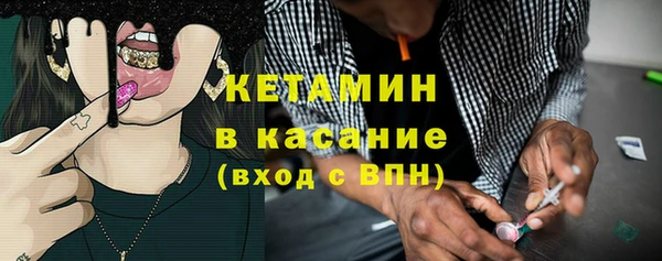 гидропоника Заволжск