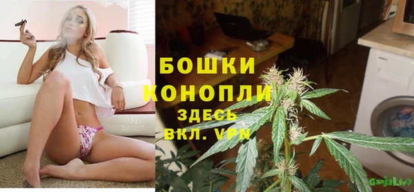 гидропоника Заволжск