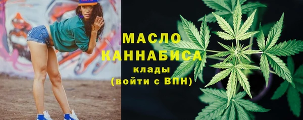 кокаин Наволоки