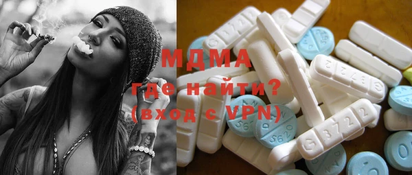 гидропоника Заволжск