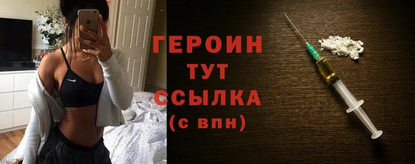 кокаин Наволоки