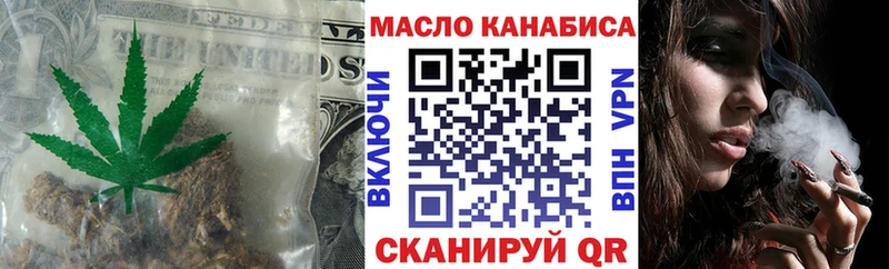 сколько стоит  Теберда  ТГК жижа 